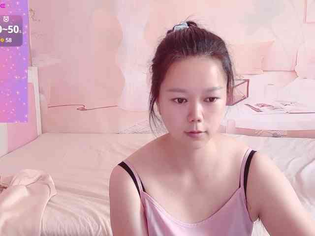 Mary-uu webcam