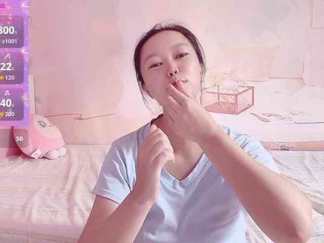 Mary-uu webcam
