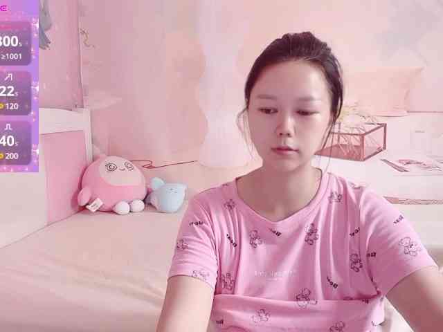 Mary-uu webcam