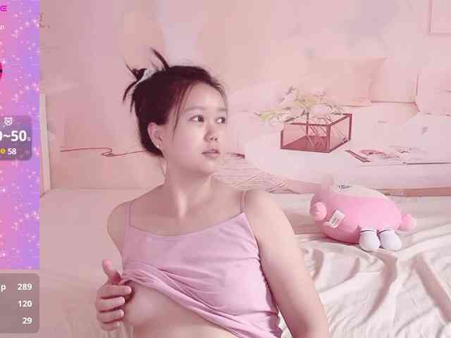 Mary-uu webcam