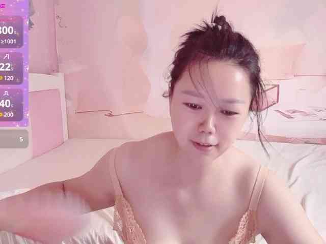 Mary-uu webcam
