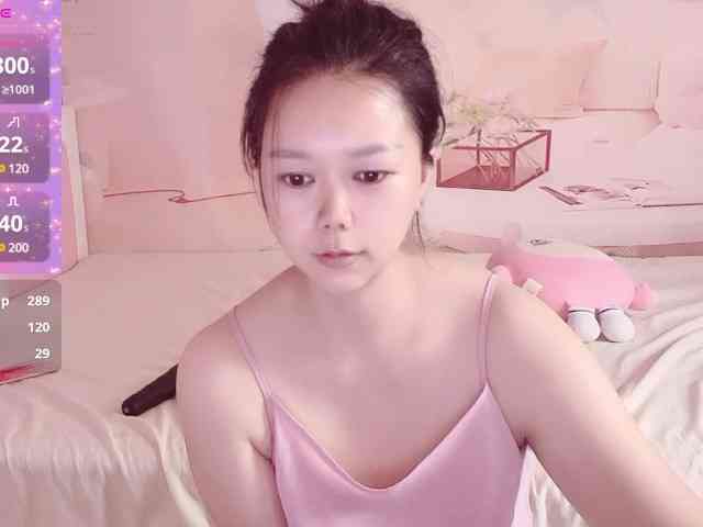Mary-uu webcam