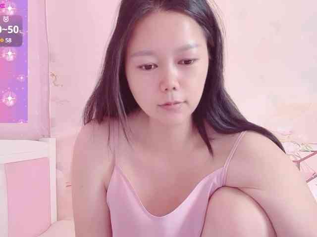 Mary-uu webcam