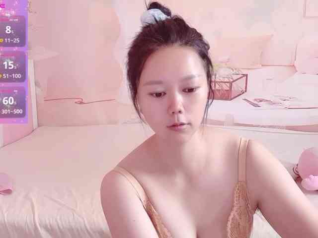 Mary-uu webcam
