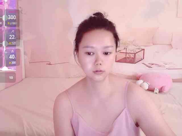 Mary-uu webcam