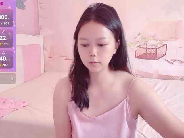 Mary-uu webcam