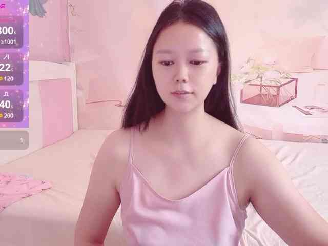 Mary-uu webcam