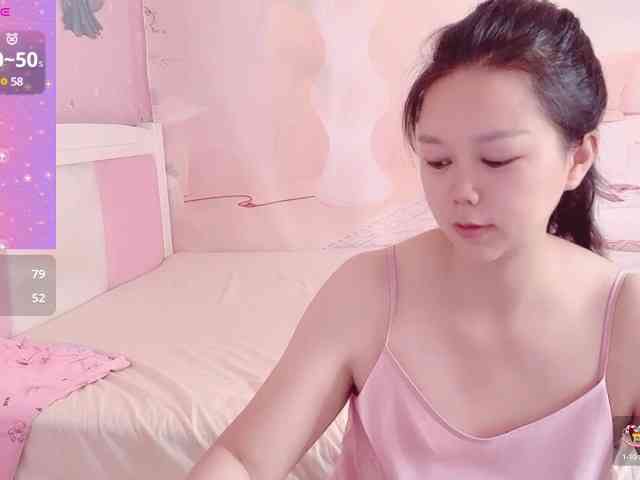 Mary-uu webcam