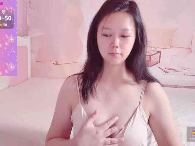 Mary-uu webcam