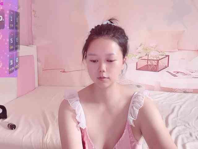 Mary-uu webcam
