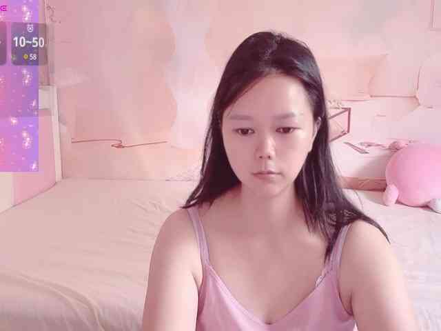 Mary-uu webcam