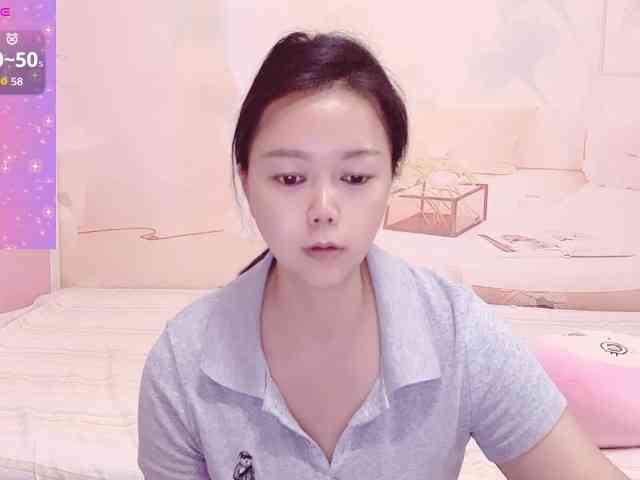 Mary-uu webcam