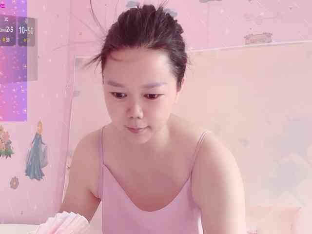 Mary-uu webcam