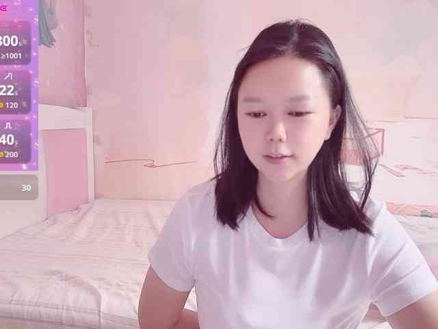 Mary-uu webcam