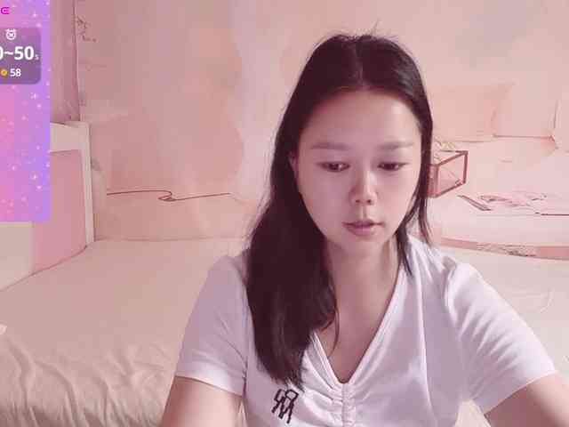 Mary-uu webcam