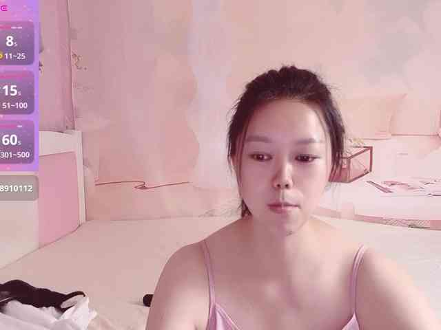 Mary-uu webcam