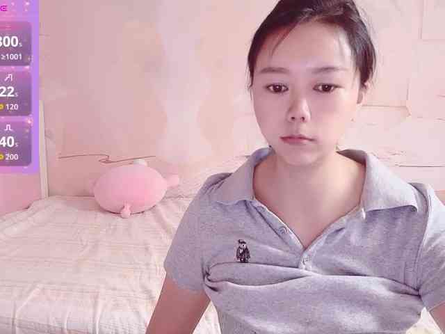 Mary-uu webcam