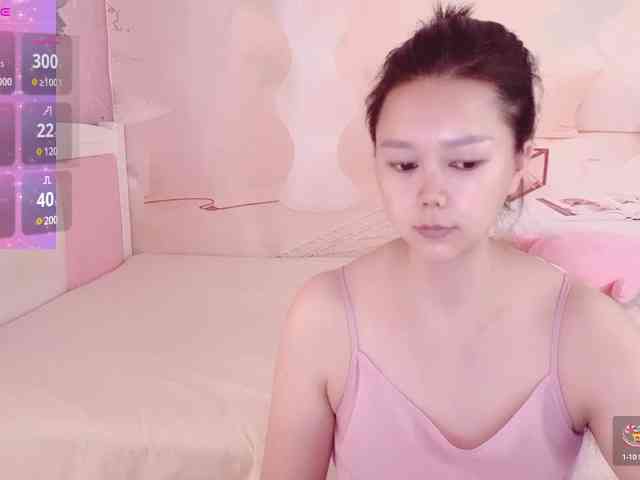 Mary-uu webcam