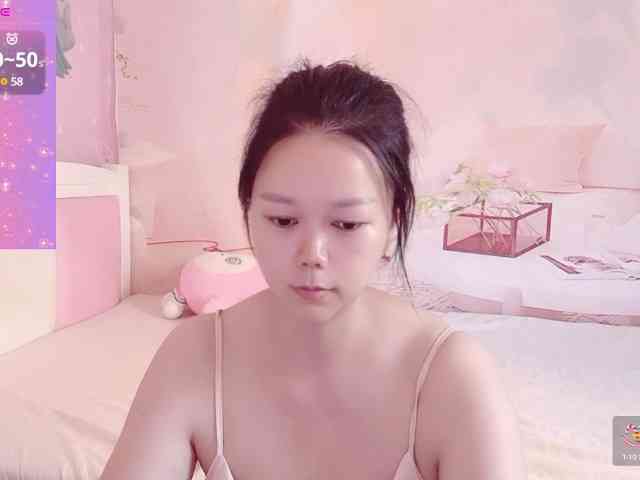 Mary-uu webcam