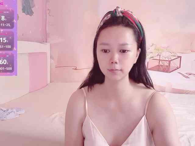 Mary-uu webcam