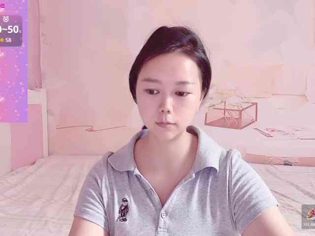 Mary-uu webcam