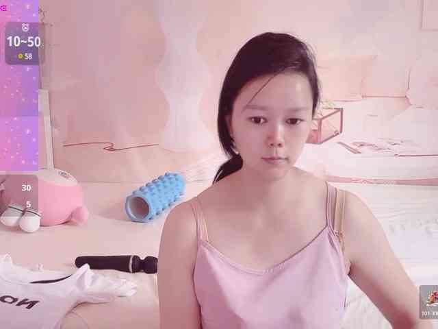 Mary-uu webcam