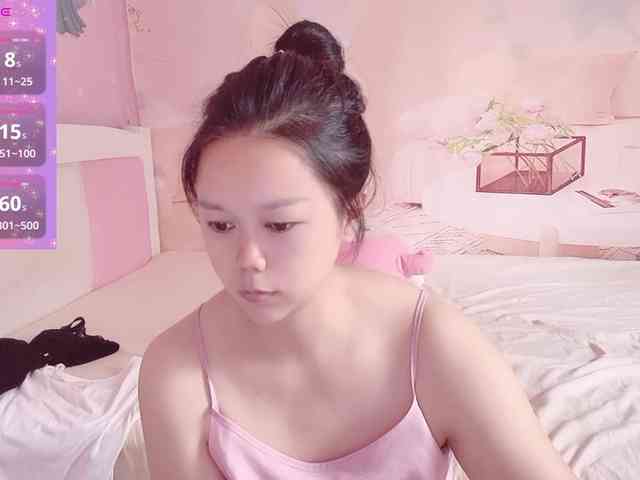 Mary-uu webcam