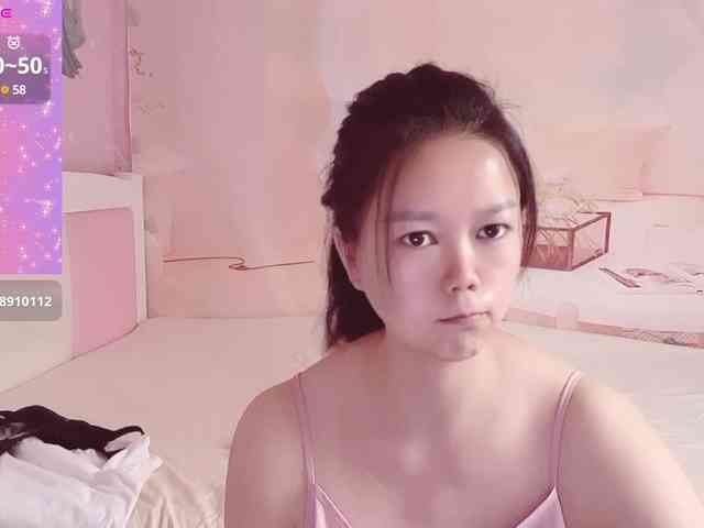Mary-uu webcam