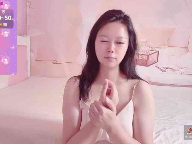Mary-uu webcam