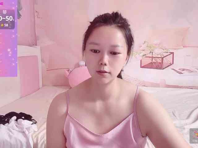 Mary-uu webcam