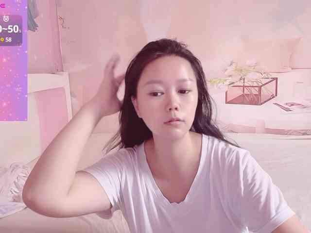 Mary-uu webcam