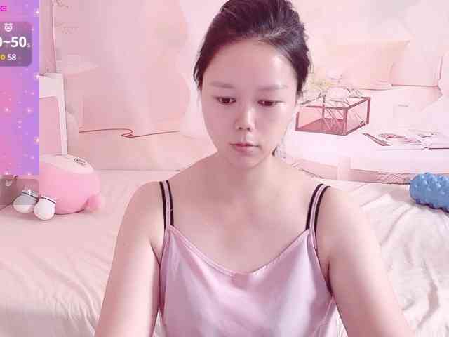 Mary-uu webcam