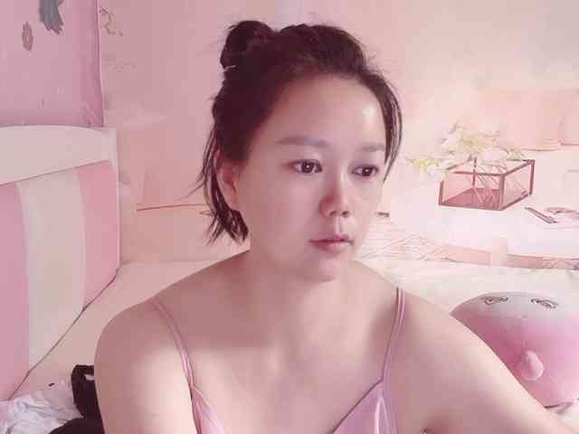 Mary-uu webcam