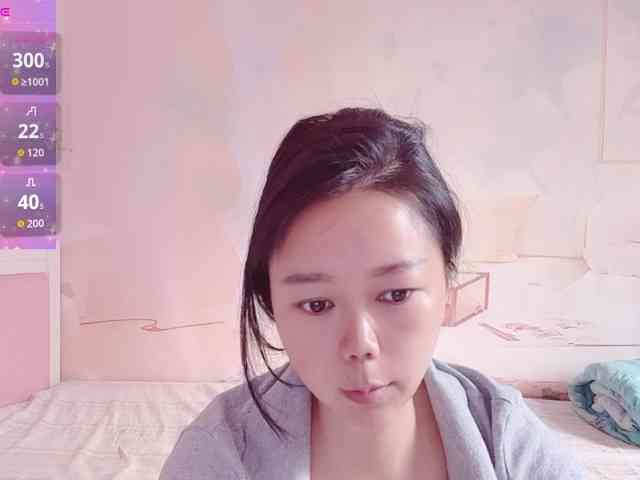 Mary-uu webcam
