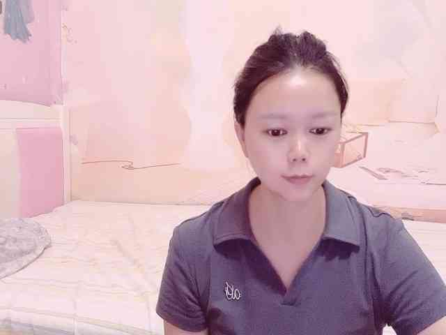 Mary-uu webcam