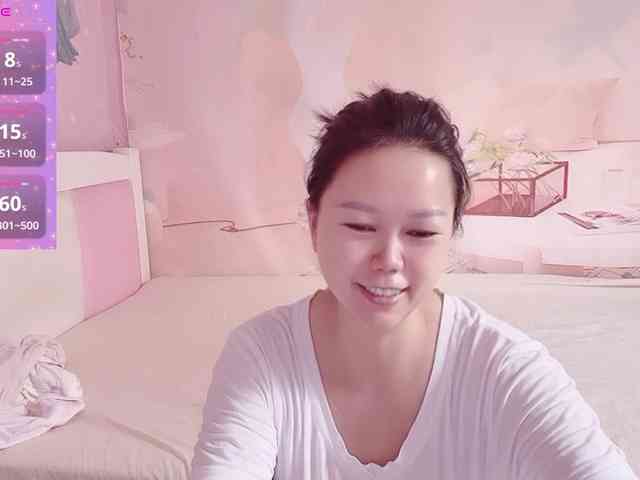 Mary-uu webcam