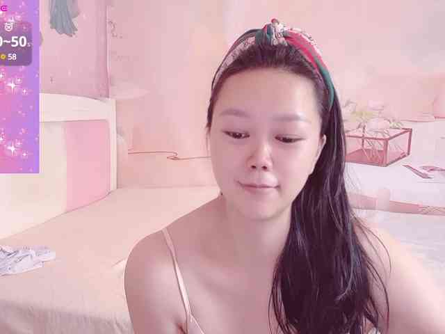 Mary-uu webcam