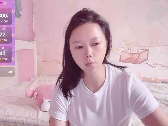 Mary-uu webcam