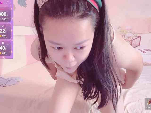 Mary-uu webcam