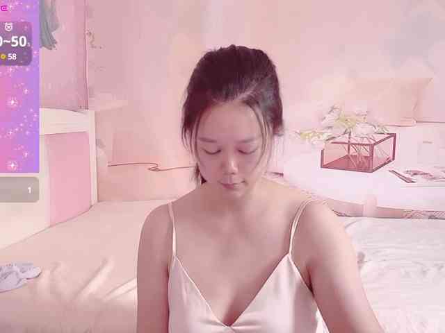 Mary-uu webcam