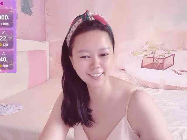 Mary-uu webcam