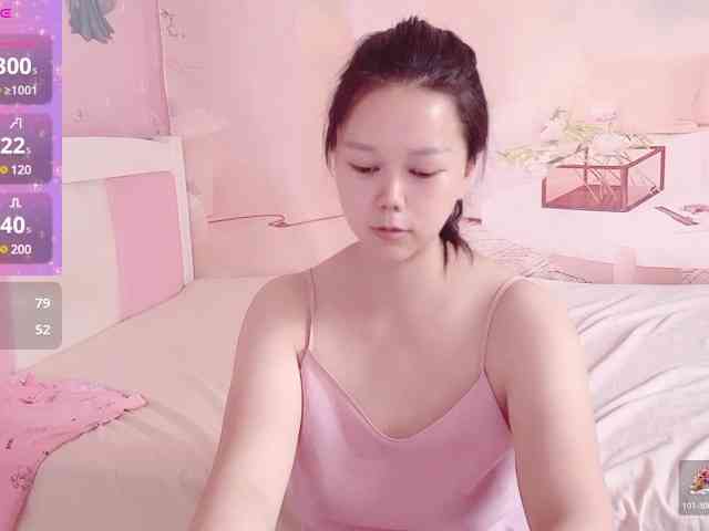 Mary-uu webcam