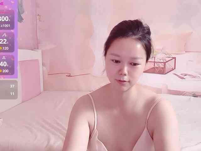 Mary-uu webcam