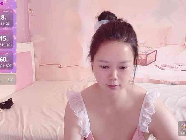 Mary-uu webcam