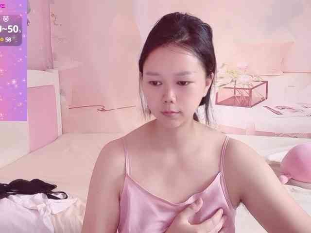 Mary-uu webcam