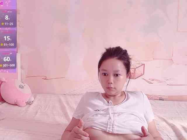 Mary-uu webcam