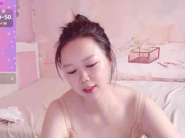Mary-uu webcam