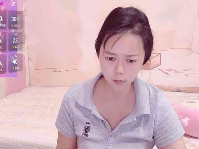 Mary-uu webcam