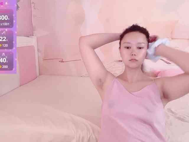 Mary-uu webcam