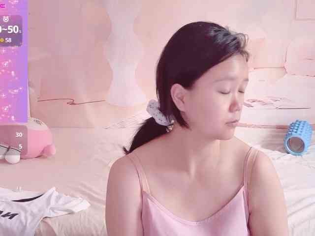 Mary-uu webcam